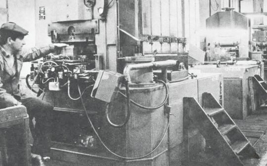 Fabryka Gerlach w latach 20. XX-wieku